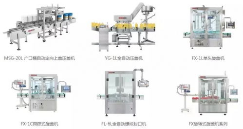 推荐 无锡米多智能技术 灌装设备专业制造商