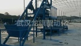 龙旗智能预制件整厂自动化生产设备