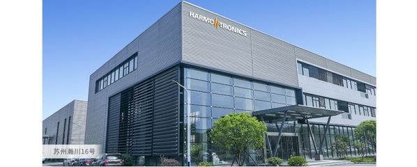 【企业走访】走进瀚川智能科技——智能制造装备整体解决方案提供商