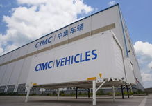 镇江中集发力全球交换箱市场