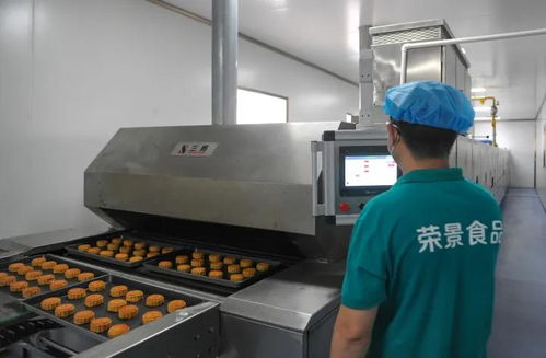 浓浓中秋情 感恩志愿者 爱心企业慰问市城区疫情防控志愿者