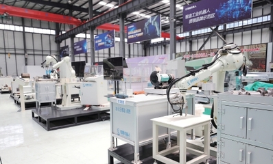 解码新质生产力 找准发展“新”路径--专家学者纵论以新质生产力引领区县经济高质量发展(上)